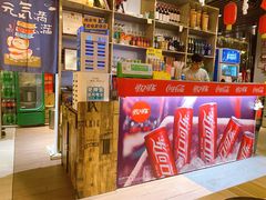-胡哥烤肥牛(车公庙店)