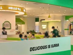 -意莱莉休闲餐厅(东汇城店)