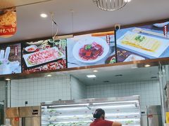 -蜀留香火锅(社会山店)