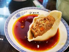 -熙盛源(永乐路店)