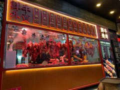门面-幸运牛汕头小黄牛牛肉火锅(梅林店)