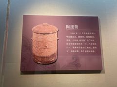 -合浦汉代文化博物馆