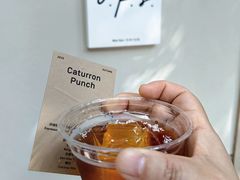-O.P.S. CAFE