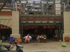 -龍城柳州螺蛳粉(群星路店)