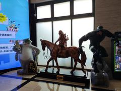 -大光明电影院(南京西路店)