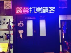 -见雾TATTOO STUDIO