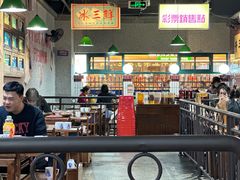 -楠火锅(新塘翡翠绿洲店)