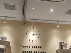 -小杨生煎(南汇欧尚店)