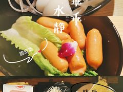 -麻田会 ·鲜活现烹·牛蛙火锅(珠江新城维家思广场店)