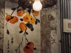 -喜柿咖啡SeeS coffee