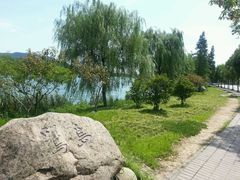 -贵阳市花溪国家城市湿地公园