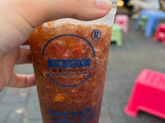 -铁真·刨冰红焖羊肉·正宗老字号