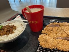 -永和大王(广渠店)