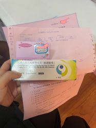 -北京俪婴妇产医院(朝阳大悦城店)