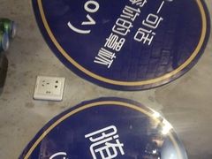 -匠子烤鱼(桫椤湾店)