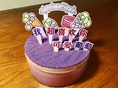 -好利来(朝外店)