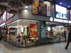 -汉堡王(歌斐中心店)