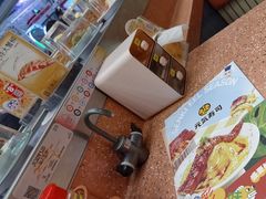 -元气寿司(东方宝泰店)