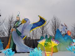 -武汉园博园(武汉自然博物馆)