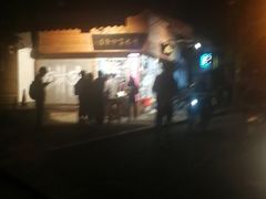 -方林富炒货店(西溪路78号本人店)