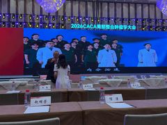-武汉洲际酒店