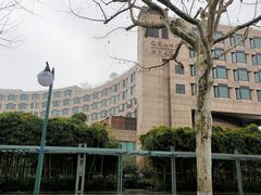 -杭州君悦酒店