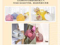 -DFS迪斐世(澳门四季名店)