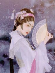 -盘子女人坊古装写真摄影(厦门总店)