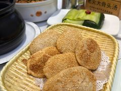 -老火大骨头汤馆