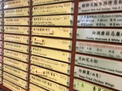 -大埔公路-马料水段香港中文大学(公交站)