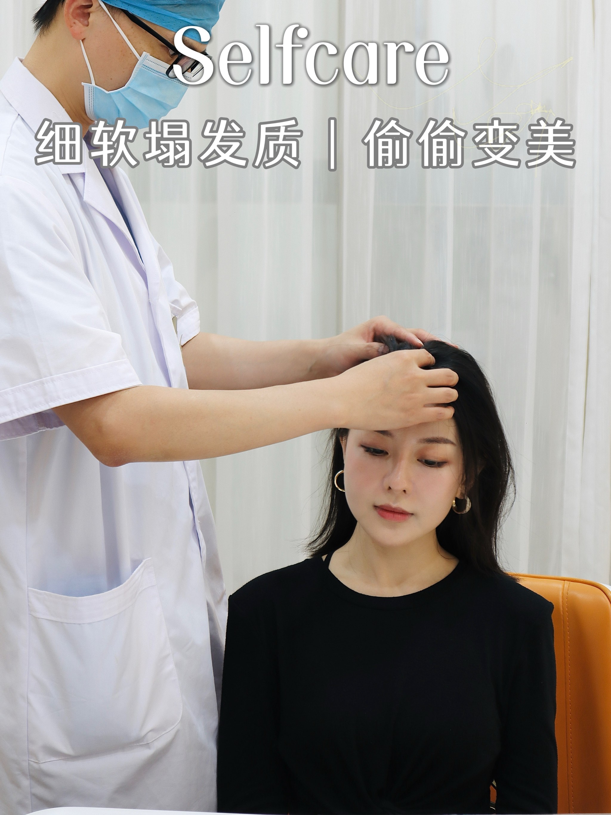韩系五十岁植发发型女(韩国五十岁女人的发型图片)