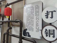 -南宋御街