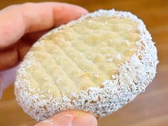 果酱盒-桂香村(护国寺店)