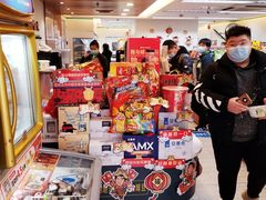 -全家便利店(宜山路站店)