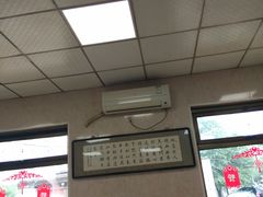 -大福都