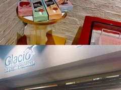 -Glacio Dessert Chef