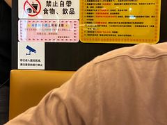 -大哥餐厅(西城花园店)