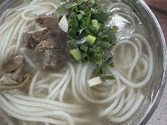 -小倪羊肉米线馆