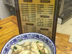-毅祥斋老孙家泡馍(北院门鼓楼店)