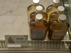 -喜茶(深圳福田星河COCO Park店)