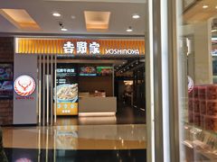 -银座mall(东直门店)