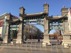 -海河游船-永乐码头(大悲院)