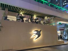 -BeauTea水仙(coco park店)