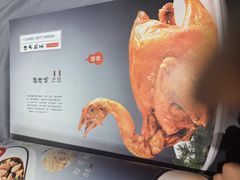 -金哥私房菜馆(张府园总店)