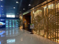 -伊藤ITO(侨福芳草地购物中心店)
