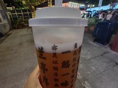 -紫阳古街