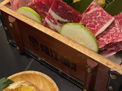 -烧江南烤肉(长春摩天活力城店)