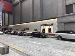 -新世界百货(明洞总店)