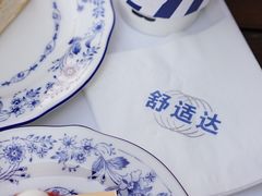 -DOUTOR德咖伦(吴江路店)