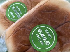 -香港麦道(毅腾商都店)